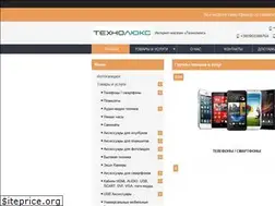 Sites similar to tehnolyuks.com.ua