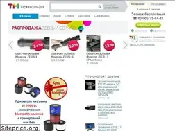 Sites similar to tehnoman.ru
