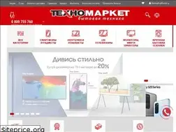Sites similar to tehnomarket.org.ua