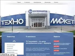 Sites similar to tehnomarket.pro