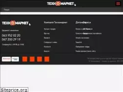 Sites similar to tehnomarket.ua