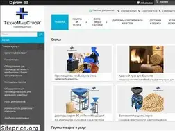 Sites similar to tehnomashstroy.com.ua