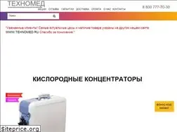 Sites similar to tehnomed.pro