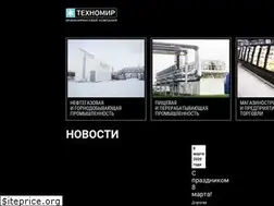 Sites similar to tehnomir.biz