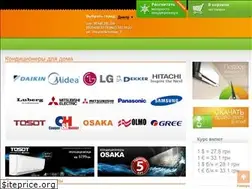 Sites similar to tehnomir.dp.ua