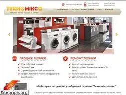 Sites similar to tehnomix-plus.com.ua