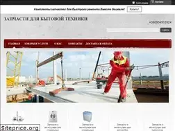 Sites similar to tehnomod.in.ua