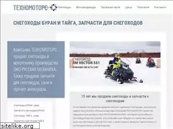 Sites similar to tehnomotors.ru