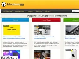 Sites similar to tehnoobzor.com