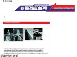 Sites similar to tehnoomsk.ru