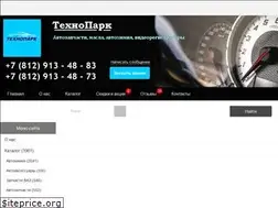 Sites similar to tehnoparkspb.ru