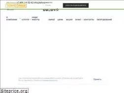 Sites similar to tehnopena.ru