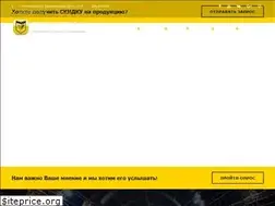 Sites similar to tehnoprok.com