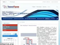 Sites similar to tehnoprom-nsk.ru