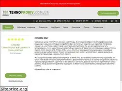 Sites similar to tehnoproriv.com.ua