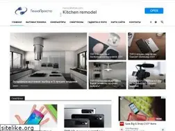 Sites similar to tehnoprosto.ru