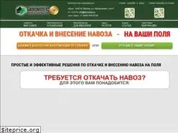 Sites similar to tehnores.ru