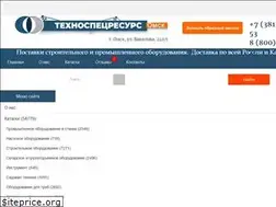 Sites similar to tehnoresurs55.ru