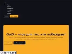 Sites similar to tehnorus01.ru