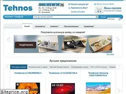 Sites similar to tehnos.com.ua
