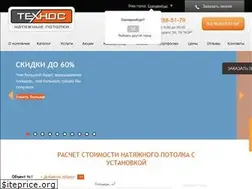 Sites similar to tehnos24.ru