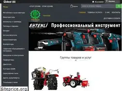 Sites similar to tehnosad.by