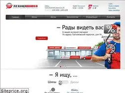 Sites similar to tehnoshina.ru