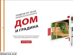 Sites similar to tehnoshop.info