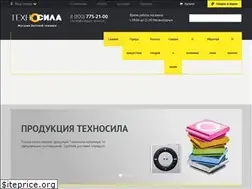 Sites similar to tehnosila-store.ru