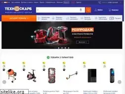 Sites similar to tehnoskarb.ua
