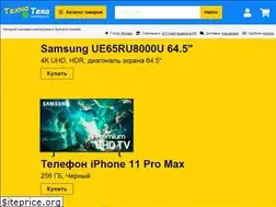 Sites similar to tehnoteca.ru