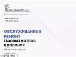 Sites similar to tehnoterm.by