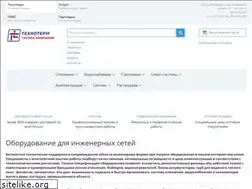 Sites similar to tehnotermltd.ru