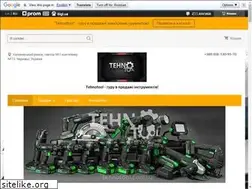 Sites similar to tehnotool.com.ua