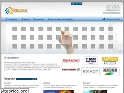 Sites similar to tehnotools.com