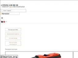Sites similar to tehnotools.ru