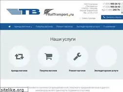 Sites similar to tehnovagon.ru