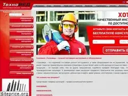 Sites similar to tehnoved.com.ua