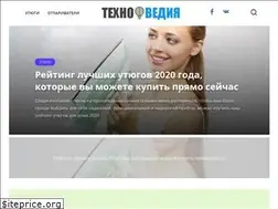 Sites similar to tehnovedia.ru