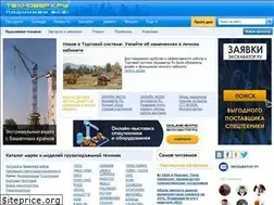 Sites similar to tehnoverh.ru