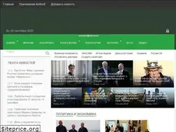 Sites similar to tehnowar.ru