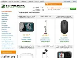 Sites similar to tehnozona.spb.ru