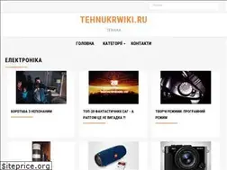 Sites similar to tehnukrwiki.ru