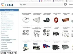 Sites similar to teho.com.ua