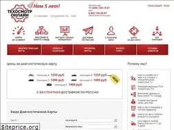 Sites similar to tehosmotr.ltd