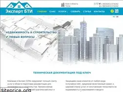 Sites similar to tehpassport.com.ua