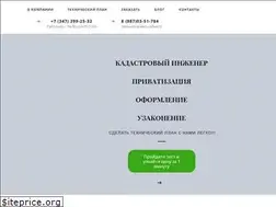 Sites similar to tehplanrb.ru