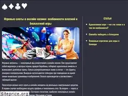 Sites similar to tehpomosch.com.ua