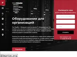 Sites similar to tehprime.com