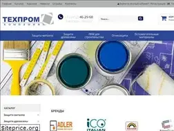 Sites similar to tehprom.pro